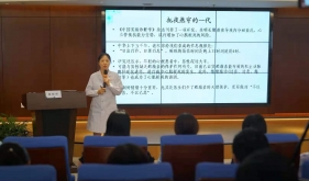 综合科（医疗保健病区）党支部到桂林银行开展义诊活动