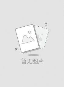 郭建刚