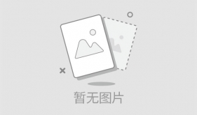 【桂林医科大学建校九十周年学术讲座】HBV 感染与宿主反应：迈向乙肝治愈 —— 北京大学医学部向宽辉教授受邀到我院开展学术讲座