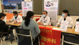 桂林医学院附属医院乳腺甲状腺外科开展 庆祝 “三八”妇女节系列“粉红丝带”公益活动