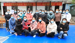 2021年3月5日我院举办三八妇女节“最美附院，你我同行，环桂湖健康走”活动