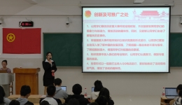 临床医学院举办2019-2020学年上学期 院级十佳主题团日活动评比