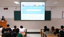 临床医学院举办2020-2021学年文献检索技能培训