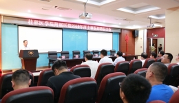 我院召开2019年主诊医师聘任大会