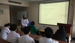 桂林医学院附属医院全科教学小组召开2018年度教学会议