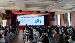 桂林市护理学会妇产科护理分会学术活动在我院举行