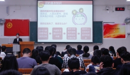 临床医学院开展2020年新生第一次团课：做合格的共青团员