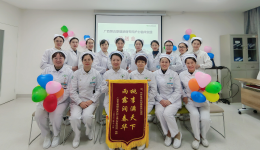 广西第五期糖尿病专科护士临床实践培训