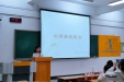 【蓝丝带计划】临床医学院“蓝丝带”服务队举办第六届“杏林火炬”图书捐赠大会