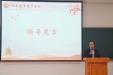 临床医学院学生会召开主席团述职评议会议