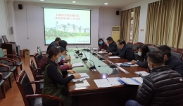 桂林医学院附属医院第四季度消防工作会议