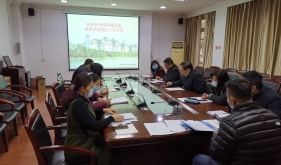 桂林医学院附属医院第四季度消防工作会议