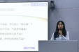 BOPPPS教学模式介绍及运用 —临床医学院组织师资培训讲座