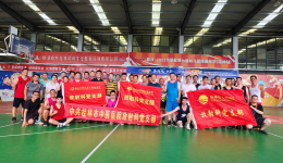 党建引领促交流——2022年度桂林放射界篮球友谊赛