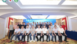 新技术，新理念，新应用——2022年介入诊疗八桂行会议在桂林举办