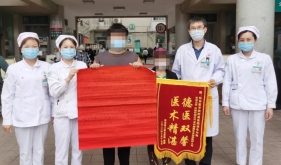 桂林一女子频繁呕吐、腹痛，竟是胃瘫痪了！怎么办？内镜微创手术快速缓解病痛