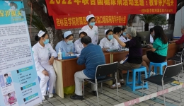 桂林医学院附属医院举行“联合国糖尿病日”义诊宣传活动