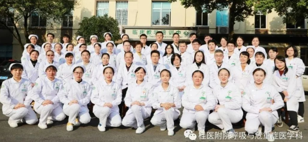 高龄+基础病，一位新冠病毒感染的危重症患者在桂医附院成功走出“阳圈”
