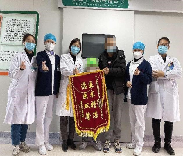 桂医附院血液科成功为一名感染新冠病毒的地贫患儿完成非亲缘骨髓移植