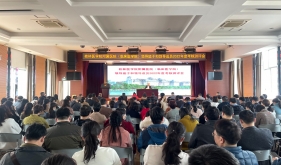 桂林医学院附属医院（临床医学院）召开领导班子和领导干部2022年度考核测评大会