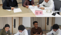 桂林医学院附属医院举办国家自然科学基金申请书撰写辅导会