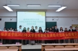 临床医学院2023年大学生创新创业训练计划项目经验交流会