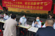 弘扬志愿服务精神，推进清廉支部建设 ——桂医附院全科医疗科党支部开展主题党日活动