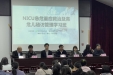 桂医附院新生儿科举办NICU急危重症救治及高危儿随访管理学习班（第二期）