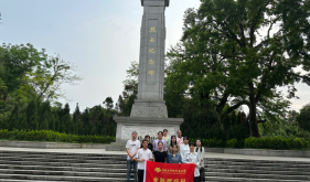 全科医疗科党支部开展“深化民族团结进步教育铸牢中华民族共同体意识”主题党日活动