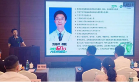 桂林市脑卒中救治培训班暨“决胜60分”知情同意谈话比赛顺利举办
