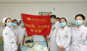 衣旧暖人心，爱心送温暖——小儿外科为住院贫困患儿捐赠衣物