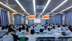 实习第一课！我院开展2023年实习医生行风教育专题培训