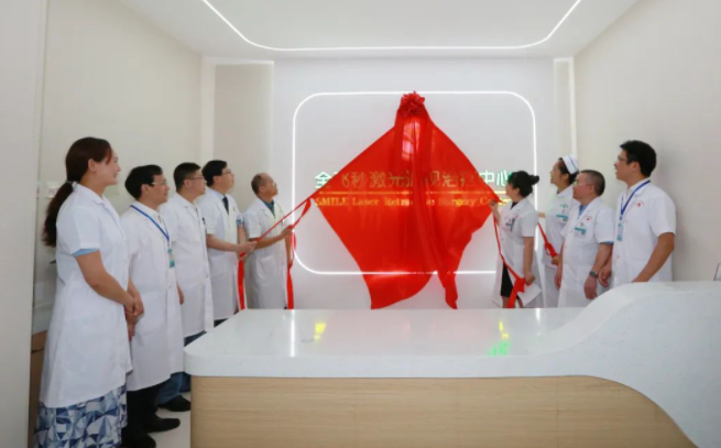 【开启“全飞”时代】桂林医学院附属医院全飞秒激光近视治疗中心启用