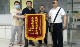 突破“雷区” 勇挑“极限”|肝胆胰外科成功为86岁老人完成胰十二指肠切除术