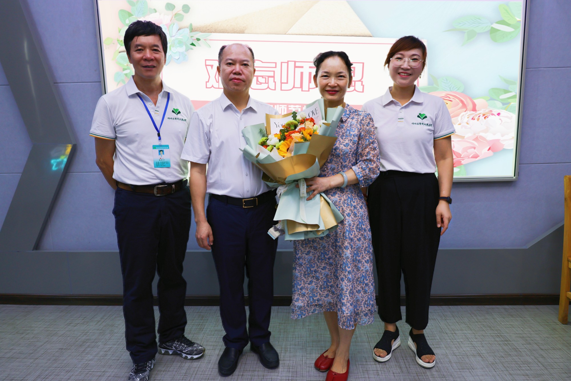 【住培十周年】桂医附院开展教师节慰问活动