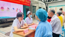 桂林医学院附属医院举行“全国科普日”义诊宣传活动