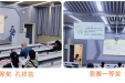 “以赛促教，以赛提能” ——临床医学院举办2023年青年教师教学竞赛