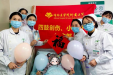 岁寒情暖，四肢创伤小儿外科党支部春节送祝福