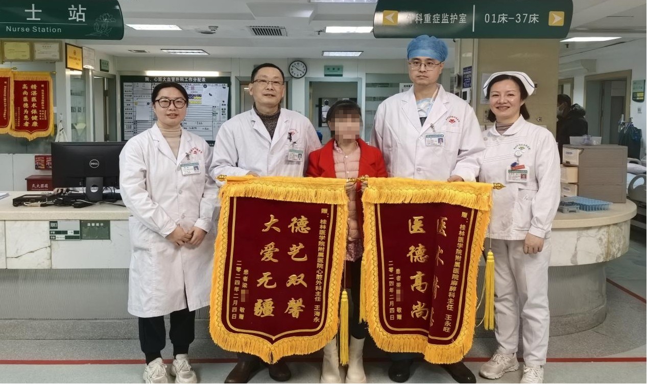 【医暖】爱心汇聚，桂医附院手术室里的“热辣滚烫”