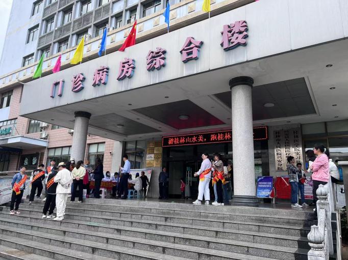 图片 3
