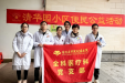 春“锋”送暖进社区，爱心义诊零距离|3.9桂医附院全科医疗科党支部开展联合义诊