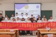 “规划职业人生，成就精彩未来” 临床医学院举办2024年大学生职业生涯规划大赛经验交流会