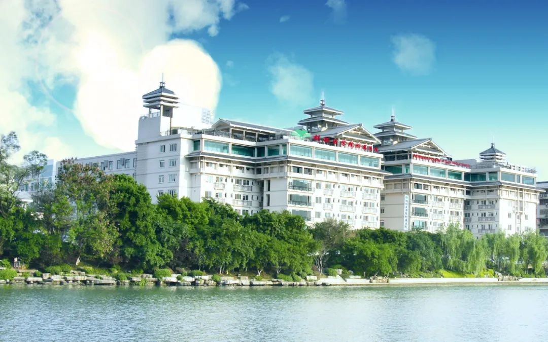 桂林医学院附属医院2024年住院医师规范化培训招收简章