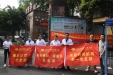 医德如光，薄微暖心——桂林医学院附属医院实验研究机构第一党支部赴桂林市芦笛社区开展义诊活动