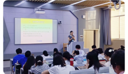 扬帆医学梦，启航新征程 ——我院开展2024年临床医学类实习生岗前培训