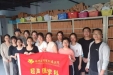 党员先锋做表率，灾后清淤我先行——桂林医学院附属医院超声医学科赴桂林医学院开展灾后环境整治