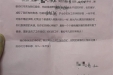 手麻科6月锦旗和感谢信