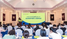 “中国女性宫颈癌健康促进计划”项目暨宫颈癌防治新进展学习班在桂林举办