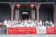 桂林医学院附属医院药学部党支部与多个党支部联合开展“清廉行医，服务基层”主题党日活动