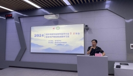 桂林市医学会2024年老年医学分会年会成功举办